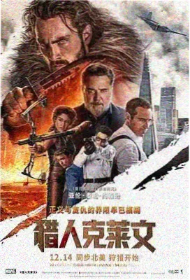汽水音乐华语新歌精选企划封面