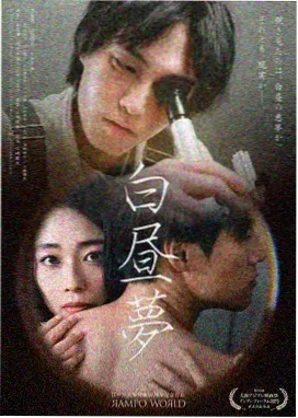汽水音乐独立音乐人现场企划封面