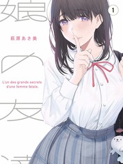 汽水音乐沉浸学习歌单企划封面